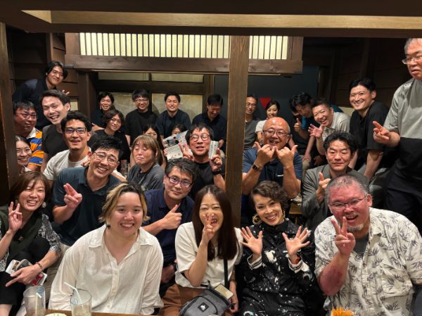 交流会