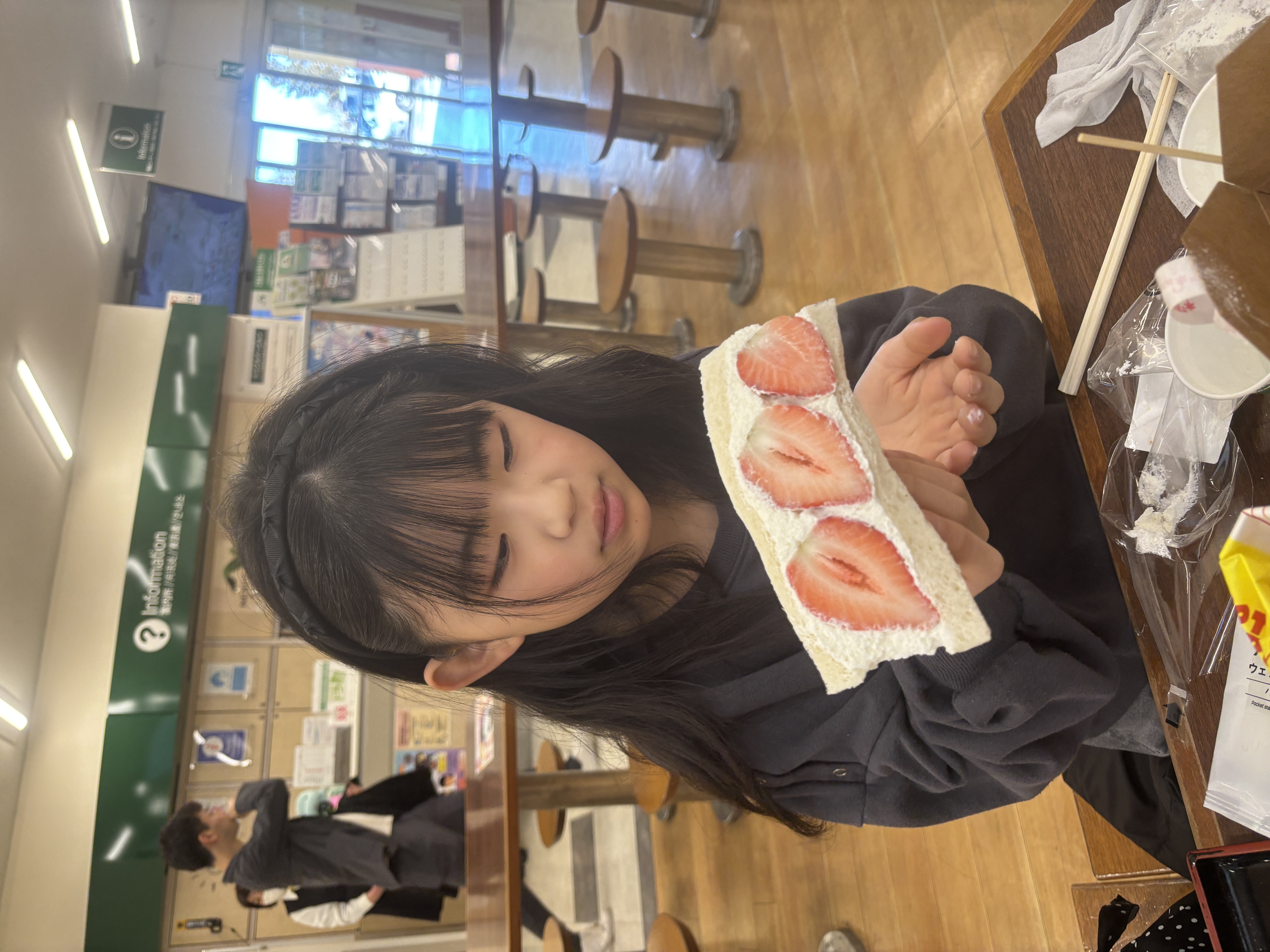 写真