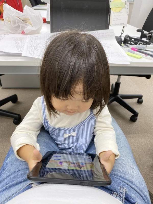 写真